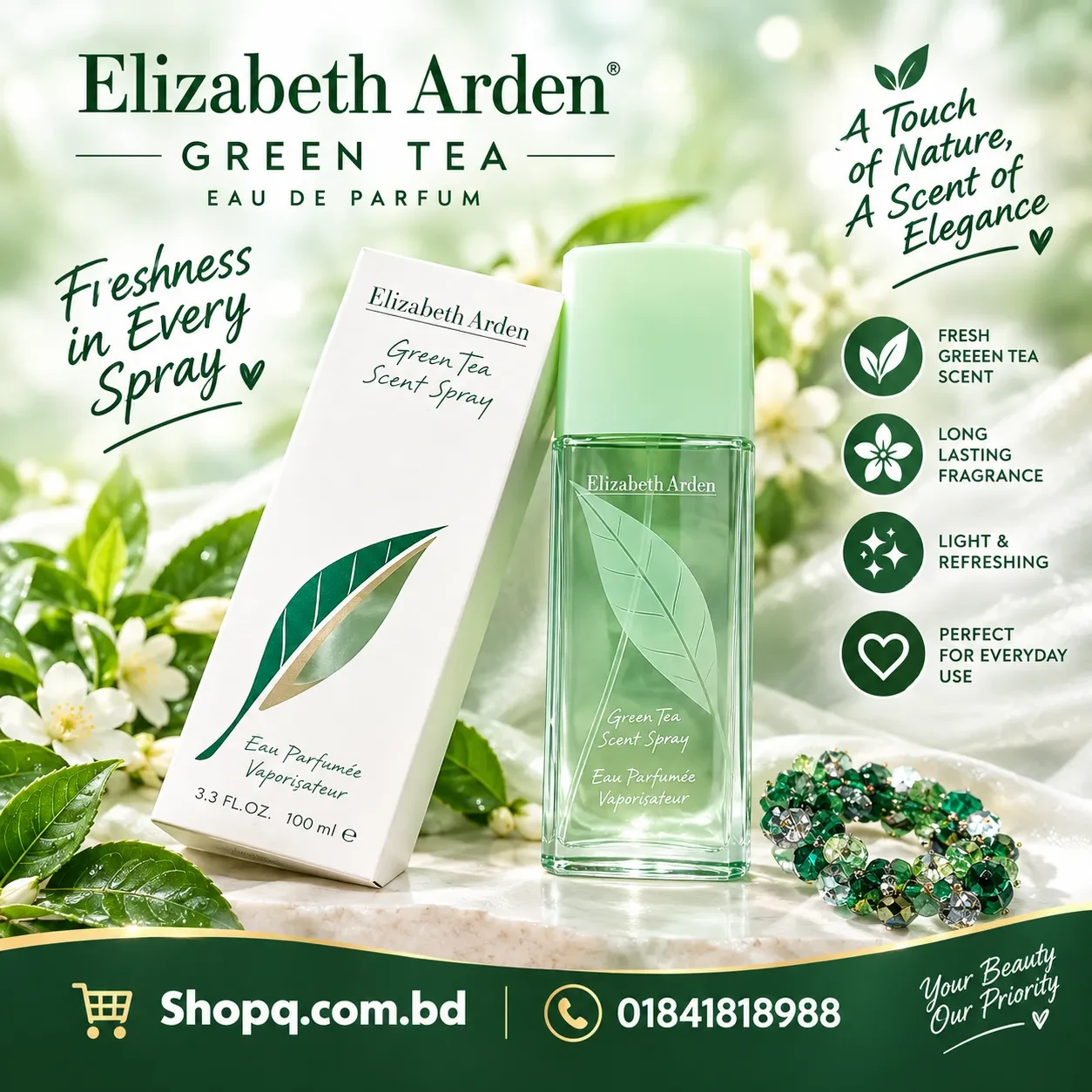 Elizabeth Arden Green Tea Scent Spray Eau Perfume Unisex - 100ml (Spain)