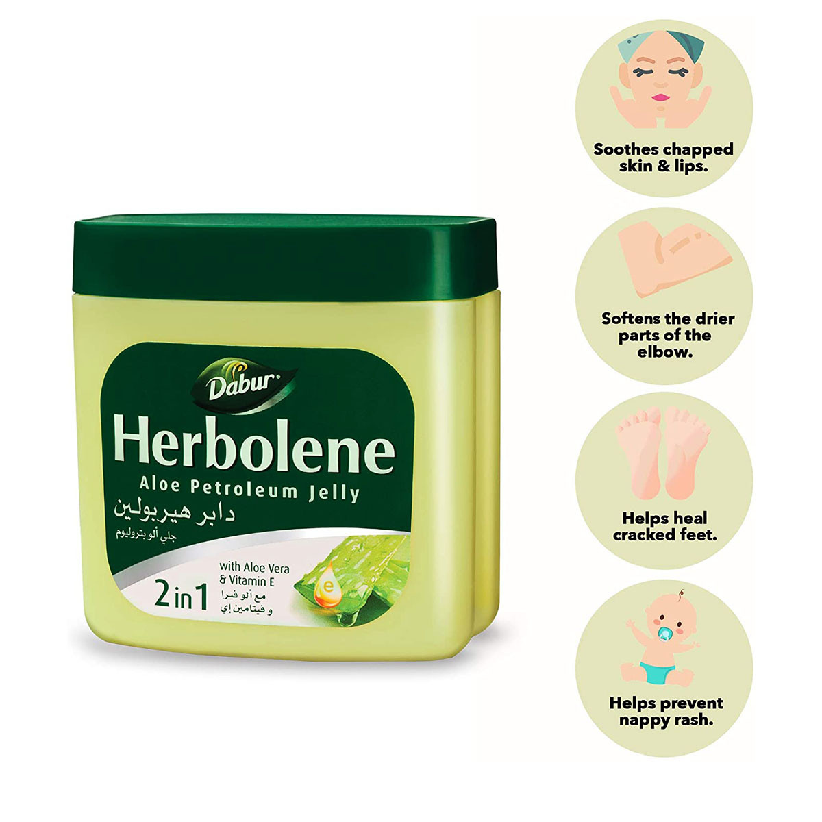 Dabur Herbolene Aloe Vera Petroleum Jelly - 425ml