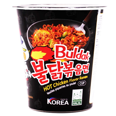 Samyang Hot Chicken Buldak Ramen Noodles Cup - 70g (Korea)