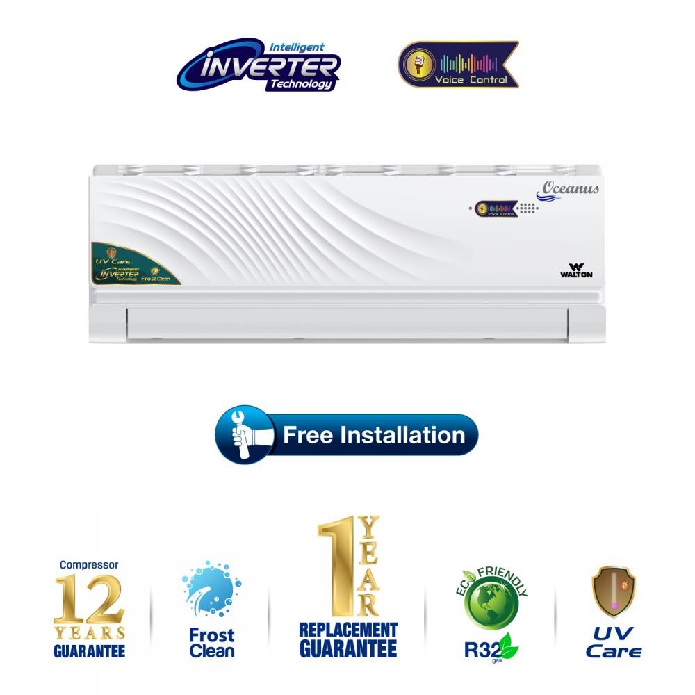 WSI-COATEC (SUPERSAVER)-12J [UV]