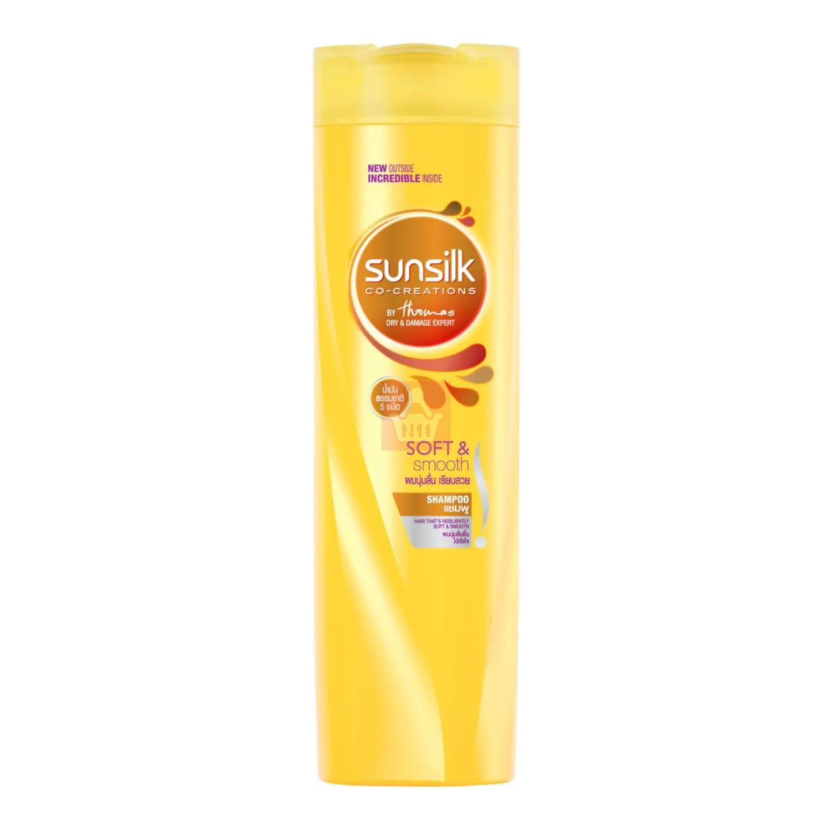 Sunsilk Soft & Smooth Shampoo - 300ml (Thailand)